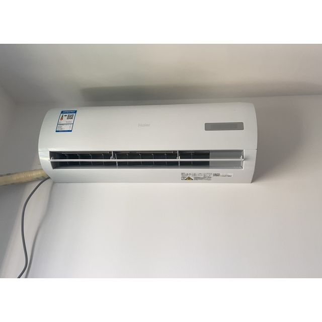 海尔haier15匹变频kfr35gw03eds81a1级能效健康自清洁强劲冷暖家用