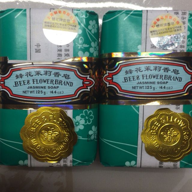 (老牌国货)蜂花牌檀香皂 玫瑰皂 茉莉皂 檀香皂125g*5块组合装 蜂花五