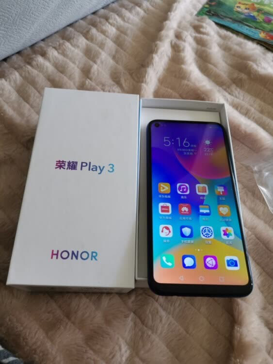 【支持分期】榮耀(honor) 華為榮耀play3 6gb 128gb 極光藍 6.