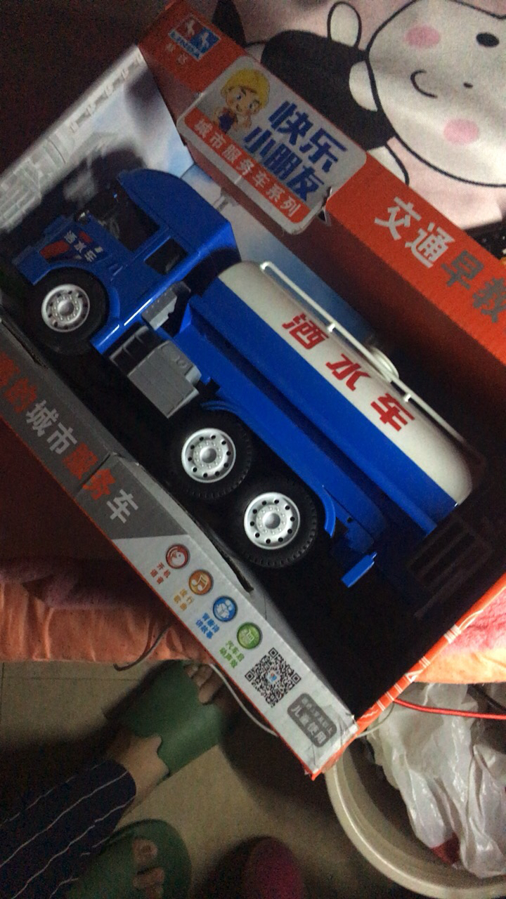 林达-会讲故事的城市服务车-洒水车8030-5运输工程车儿童玩具车男孩