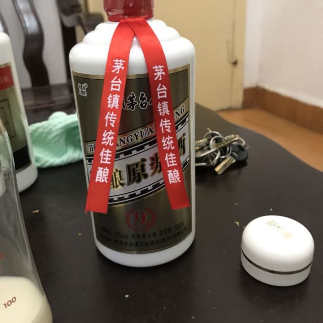 贵州茅台镇利波酒52度图片