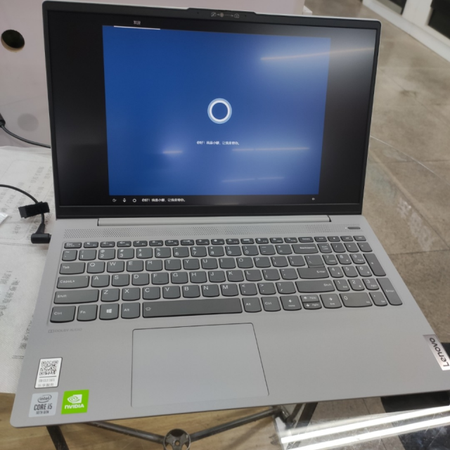 联想(lenovo)小新15 2020新款十代酷睿i5 15.