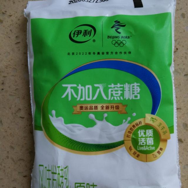 伊利风味发酵乳不加入蔗糖原味100g10