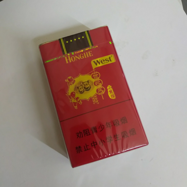 红河 威斯小熊猫 威斯小熊猫商品评价  好评