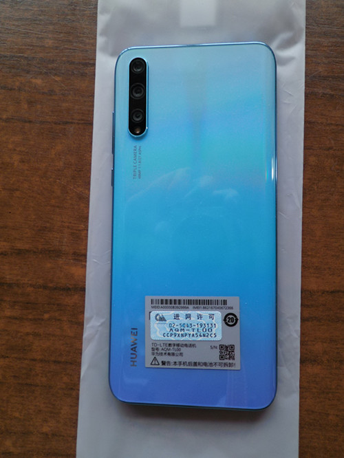 官方正品【送耳機 殼膜】華為暢享10s 天空之境 6gb 128gb 全網通4g