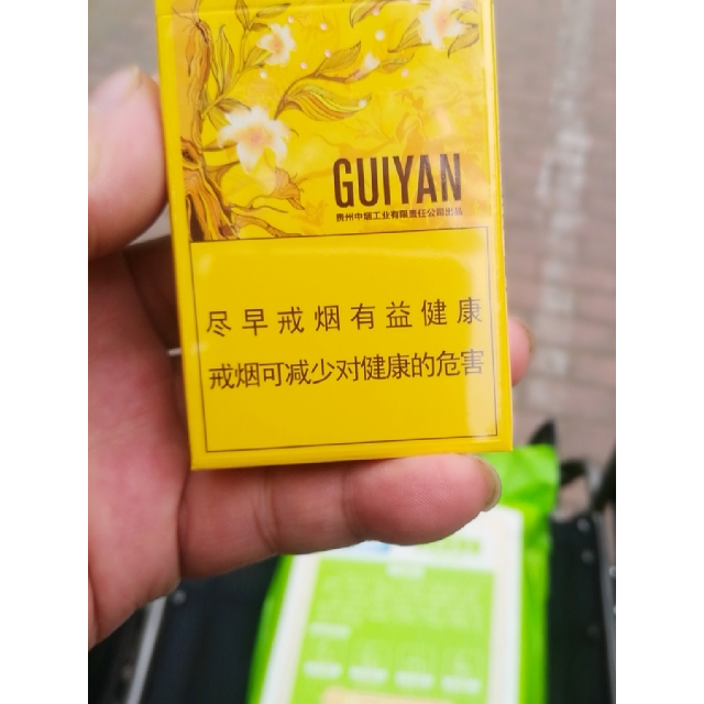 > 贵烟(金百合)商品评价 > 贵州省的烤烟,烟味还