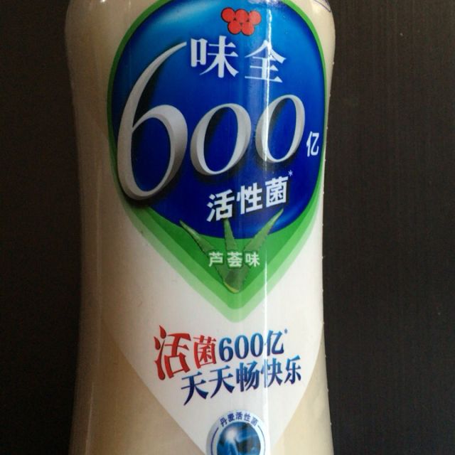 > 味全 活性乳酸菌乳饮品 原味 435ml商品评价 > 苏宁小店,服务好