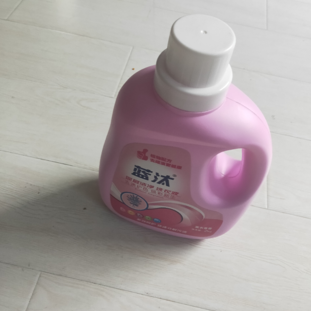 每满2瓶送1kg蓝汰4斤装薰衣草香亮白增艳瓶装手洗机洗洗衣液