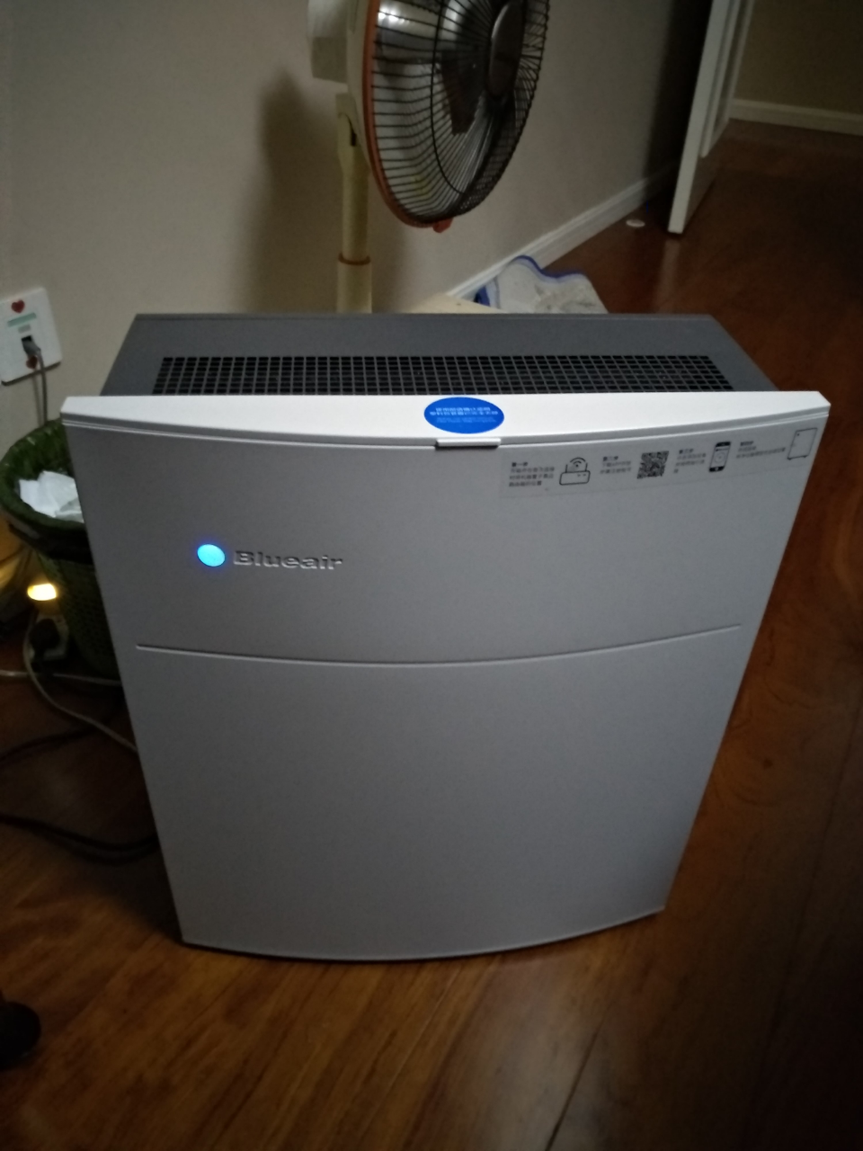 布鲁雅尔(blueair)空气净化器280i 家用卧室客厅室内静音 去除甲醛