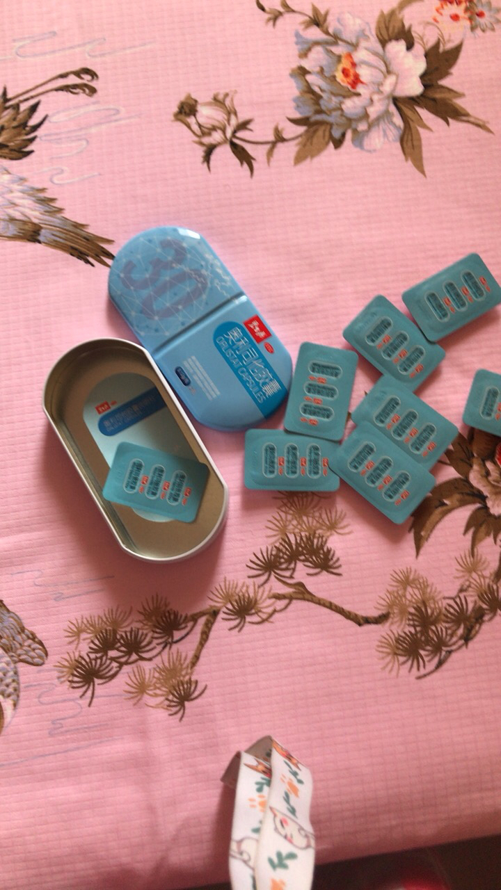 碧生源减肥药奥利司他胶囊排油丸瘦身产品非赛乐赛瘦腿瘦肚子神器减肥