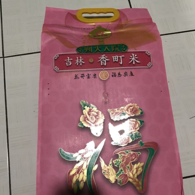 柴火大院吉林小町米5kg福系列秋田小町东北大米寿司香米10斤