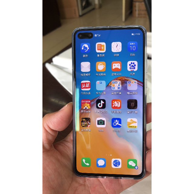 摄 30倍数字变焦纯粹美学 移动电信联通5g全网通手机高清大图|实物图