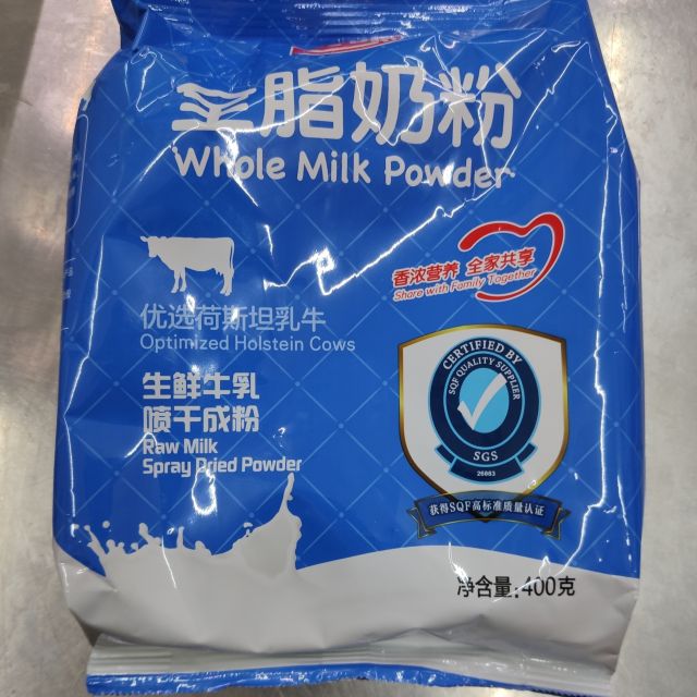 光明全脂奶粉400g