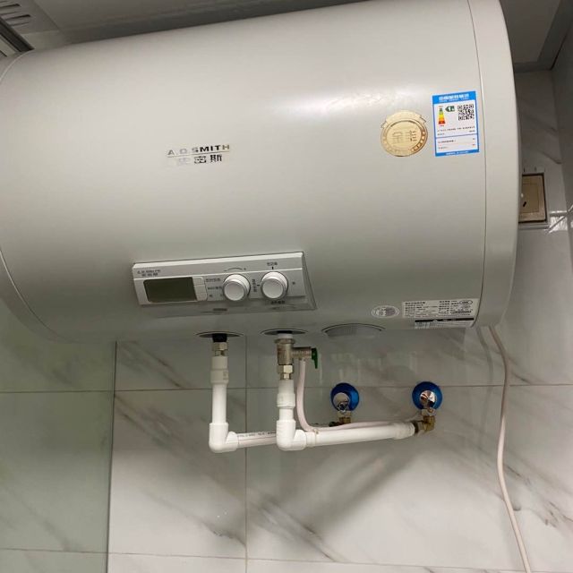 ao史密斯熱水器電熱水器60升大容量e60vnp1級能效速熱節能家用洗澡儲