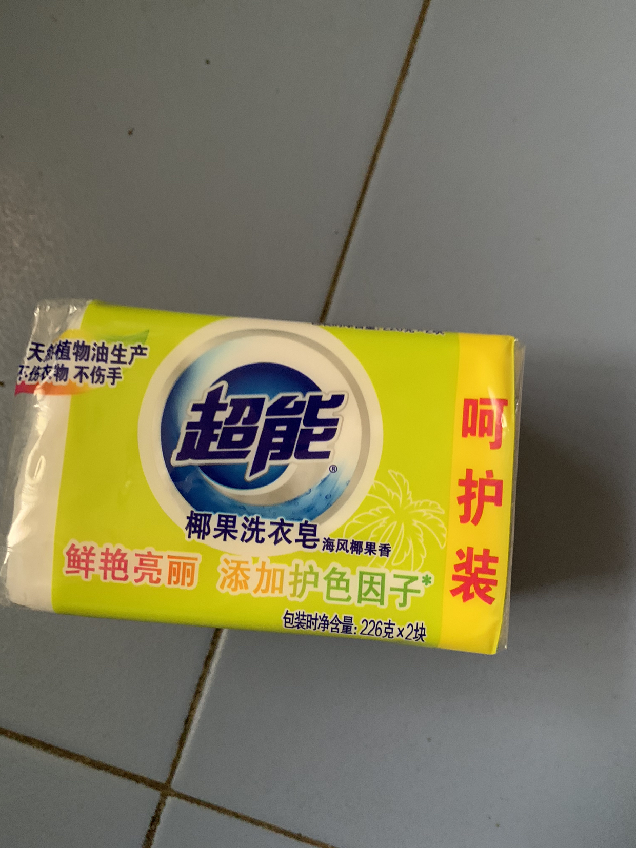 【6组包 邮】超能 226g*2块 椰果洗衣皂肥皂添加护色因子白衣亮白彩衣