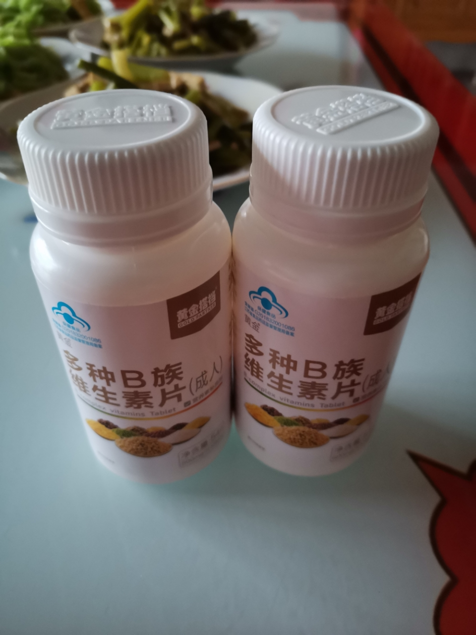 黄金搭档复合多种维生素b族片600毫克/片*90片 补充vb晒单图