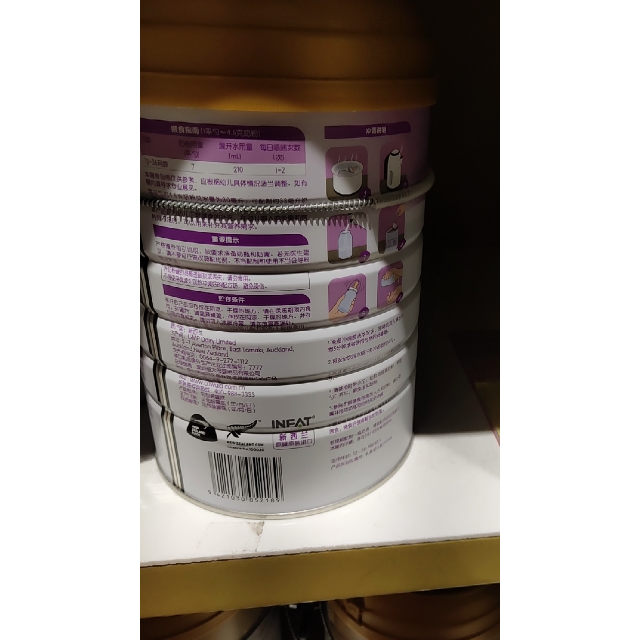 咔哇熊丨新西兰进口兰佳较大婴儿配方奶粉3段900g