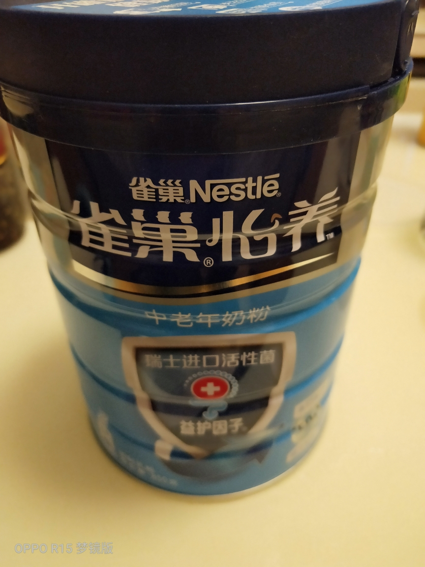 Nestle/雀巢奶粉中老年奶粉怡养益护因子益生菌高钙配方活性菌850g罐装听装晒单图