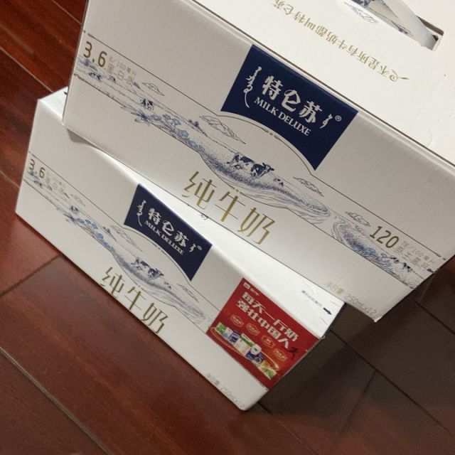 > 蒙牛特仑苏纯牛奶250ml*12盒商品评价 > 39.90一箱,苏宁.