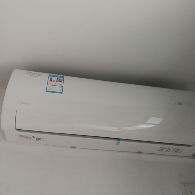 美的midea大15匹家用卧室省电星静音挂机壁挂式空调kfr35gwdn8ydh400d