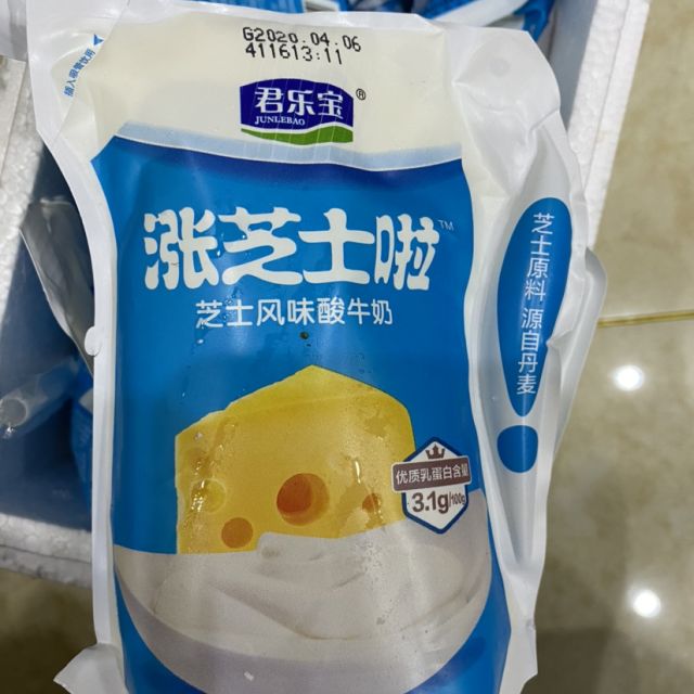 > 君乐宝 涨芝士啦芝士风味低温酸牛奶180g*12壶商品评价 > 发货快