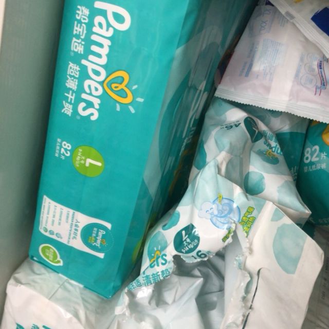 帮宝适pampers超薄干爽绿帮纸尿裤l码164片婴儿男女宝宝透气尿不湿