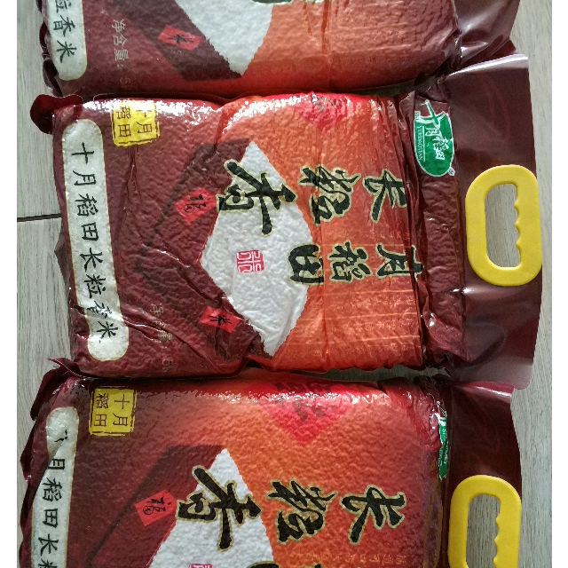 十月稻田长粒香米大米5kg东北大米真空包装10斤梗米香米小米杂粮