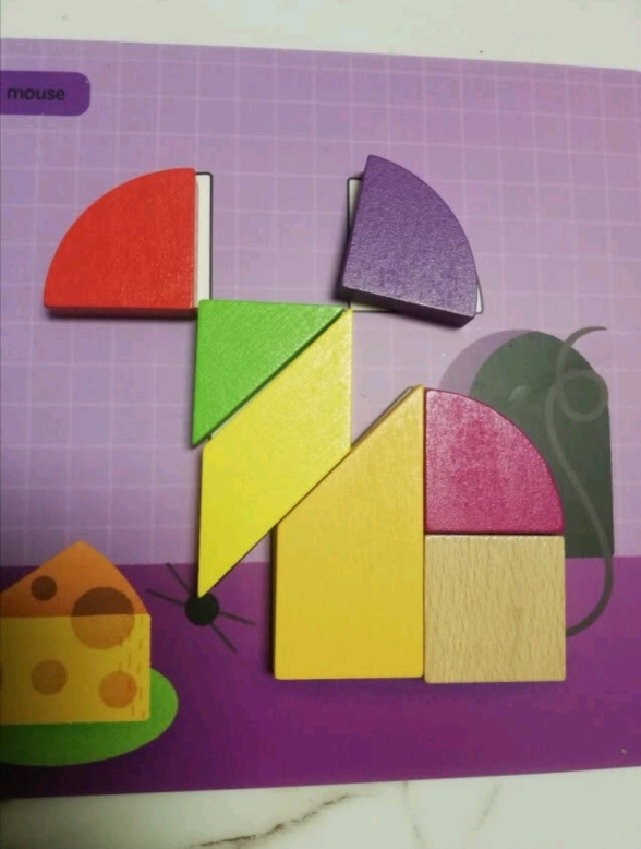 益智玩具1幼儿智力宝宝早教积木2-3-4-5岁木质七巧板 创意心形晒单图