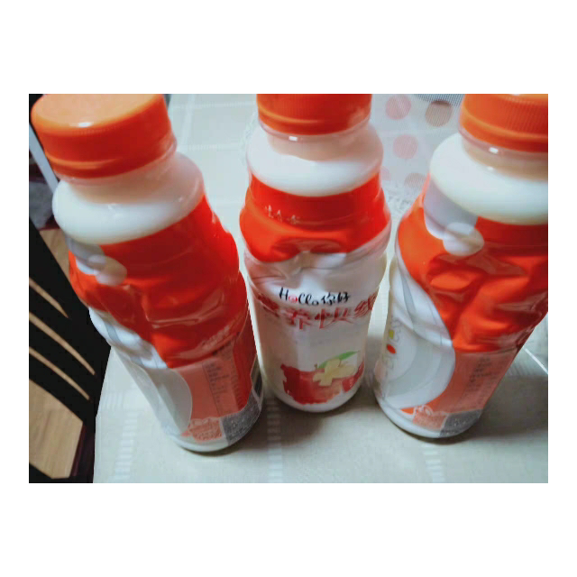 娃哈哈营养快线500g15瓶原味菠萝香草多口味任选