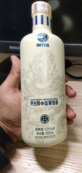 茅台醇 国际米兰限定 蓝黑传奇 53度 500ml单瓶装 酱香型白酒晒单图