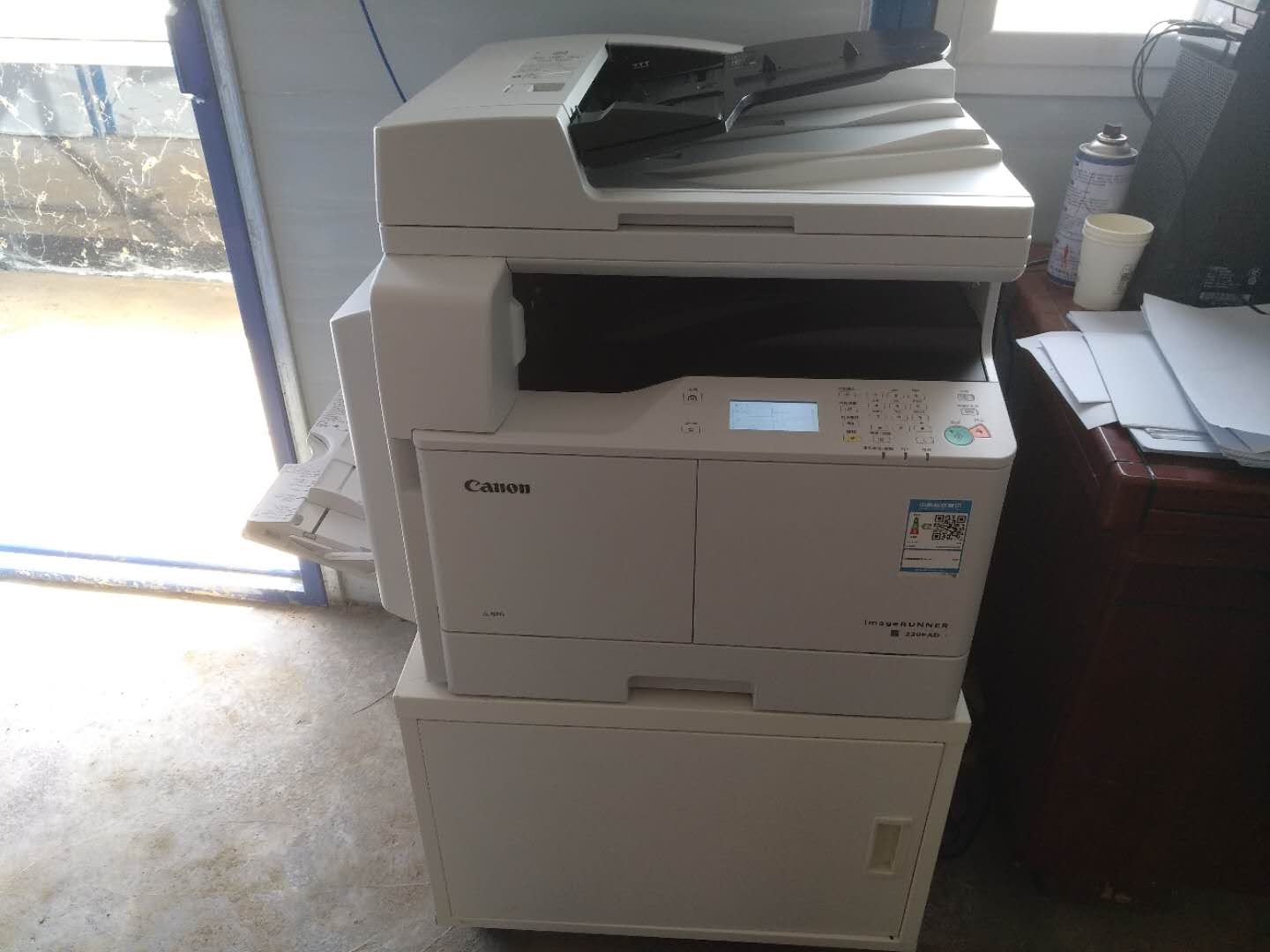 佳能(canon)ir2206n/ad/i打印机复合机黑白a3a4激光无线手机打印一体