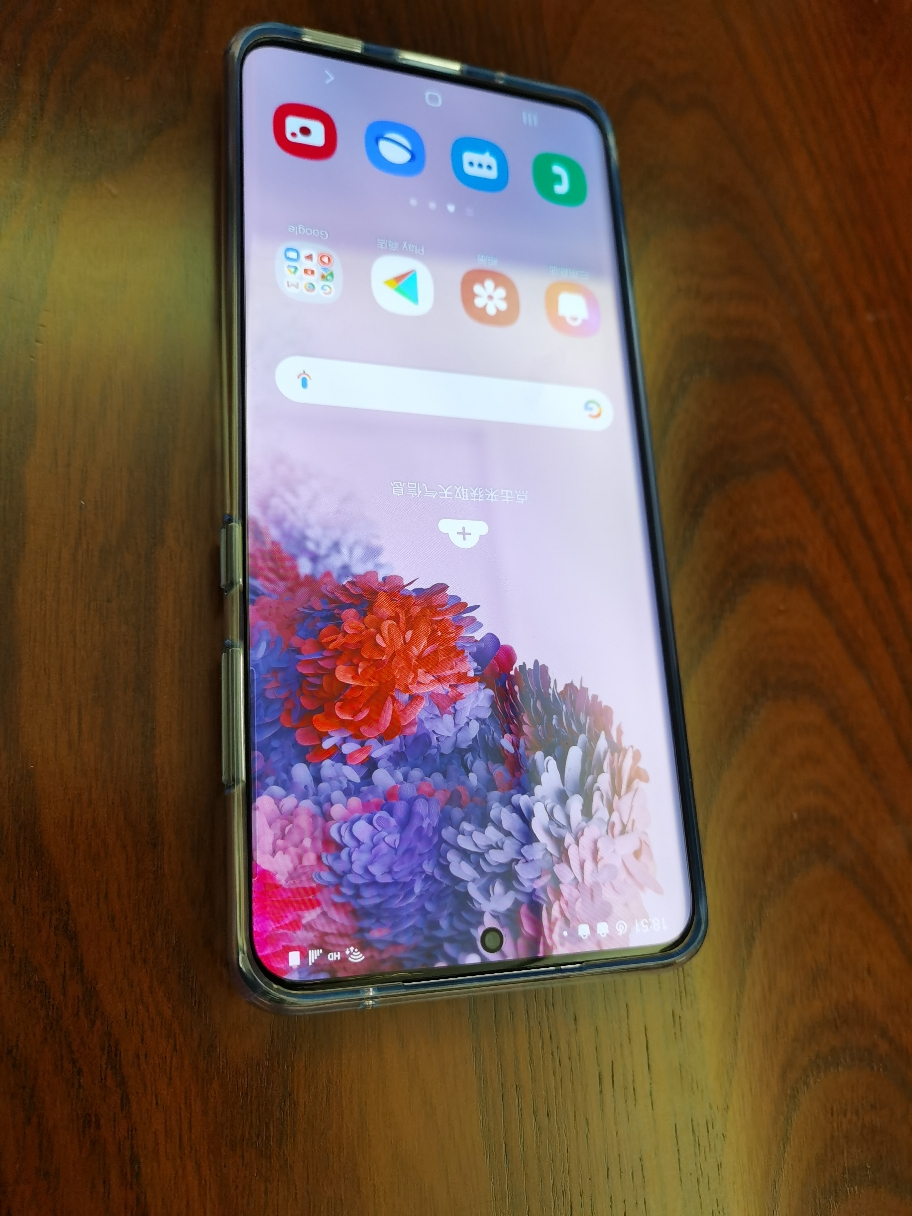 三星galaxy s21 ultra 12gb 128gb 幻境银 5g手机 1.