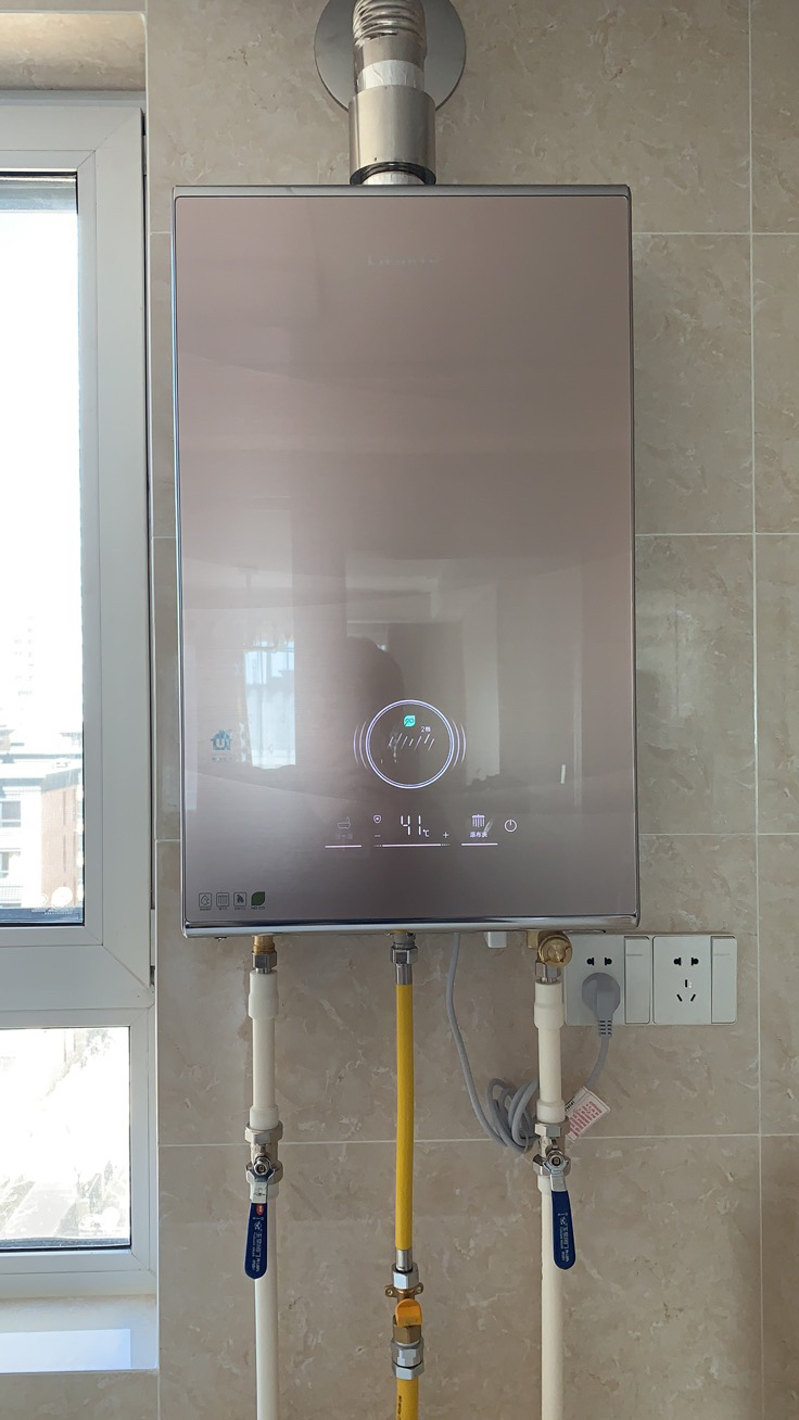 haier/海尔热水器 卡萨帝16升燃气热水器jsq31-16ch3(12t)金u1 瀑布洗