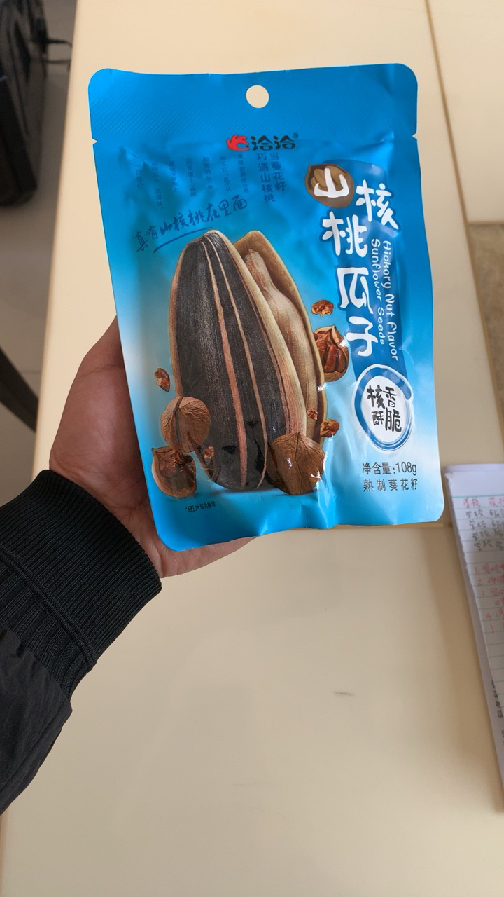 99元任选20件【洽洽山核桃瓜子108g*1袋】洽洽瓜子恰恰焦糖山核桃芝士