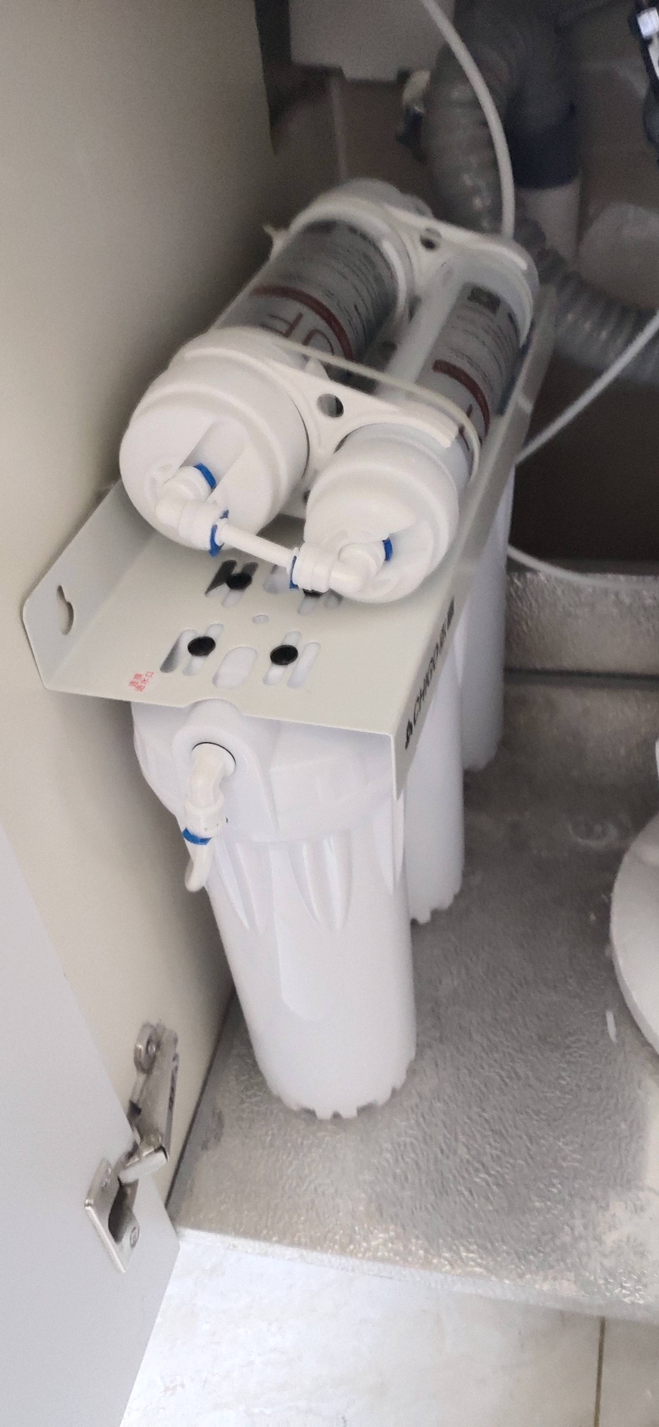 志高(chigo)净水器cg-bc1 家用厨房厨下式超滤净水器净水机 出水直饮