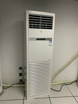 haier/海尔5匹柜机中央空调商用空调立式冷暖家用商用办公商铺kfrd