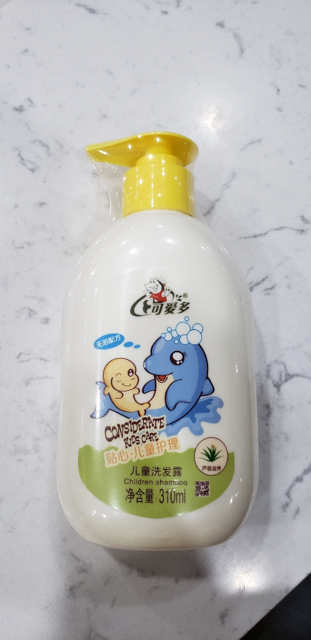 可爱多儿童柔顺洗发露 310ml滋养婴儿洗发乳 宝宝洗发水晒单图