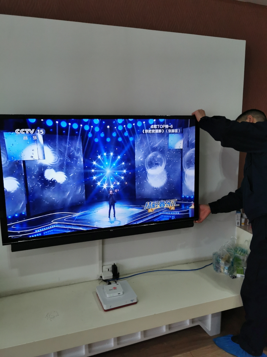 tcl电视 55p9 55英寸 2020新款 4k超高清 安桥音响 高色域 人工智能2.