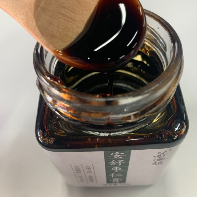 若小姐安舒枣仁膏200g睡前助眠睡眠质量安神助睡眠