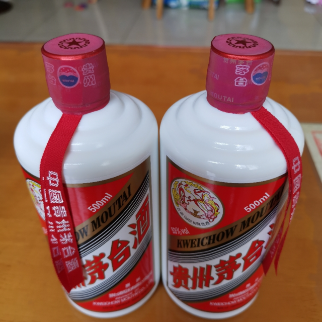 誉晟茅台moutai贵州茅台酒茅台飞天酒53度500ml飞天茅台酱香型白酒