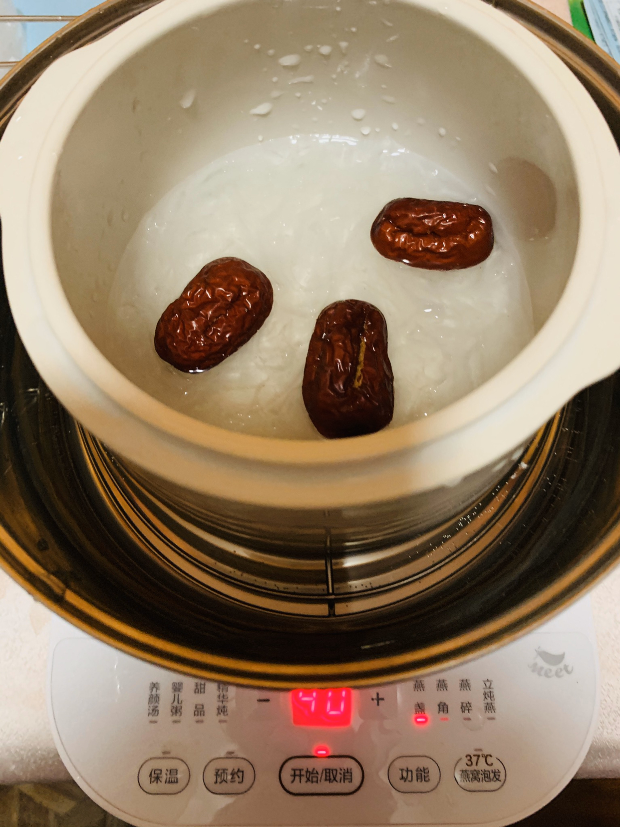 美的(midea)燕窝炖盅wbzs0801f 电炖锅 隔水炖 白瓷内胆 迷你煲汤养生