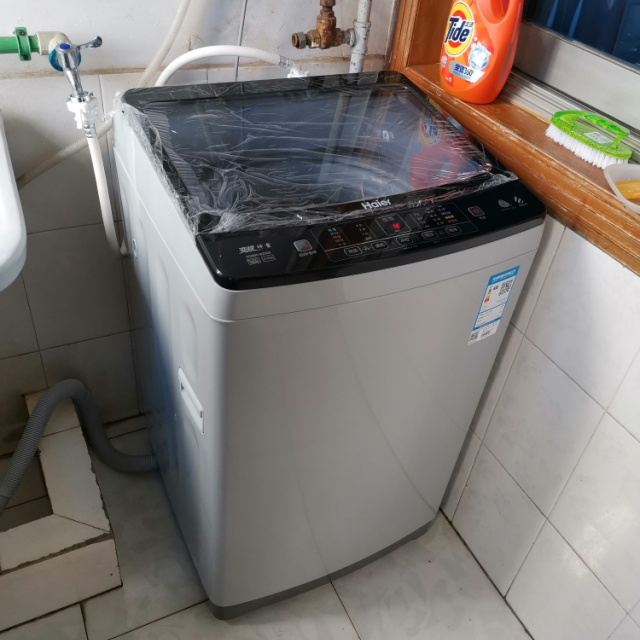 海尔haierxqb90bz8289公斤大神童直驱变频羊毛洗智能一级能效家用全
