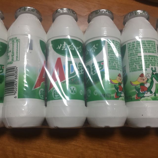 6月新貨娃哈哈小瓶ad鈣奶100ml18瓶小瓶兒童牛奶酸奶營養美味健康