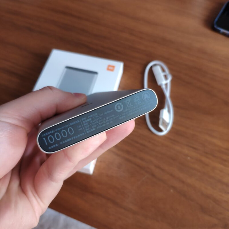 小米(mi)小米移动电源3 10000mah 银色 小米移动电源/充电宝 usb-c