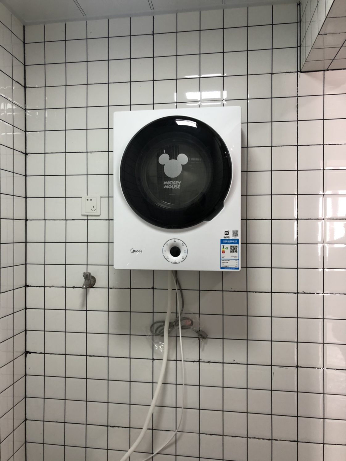 迷你美的洗衣机