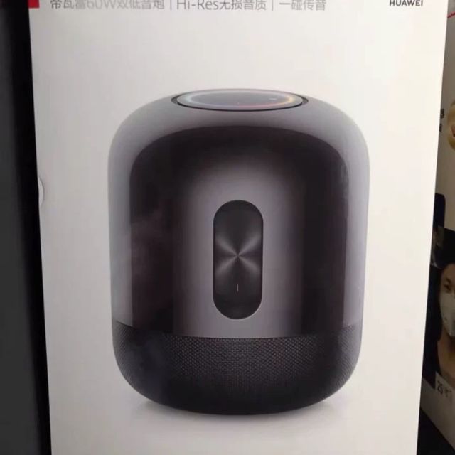 华为(huawei)华为sound x 帝瓦雷60w双低音炮 hi-res无损音质一碰传音