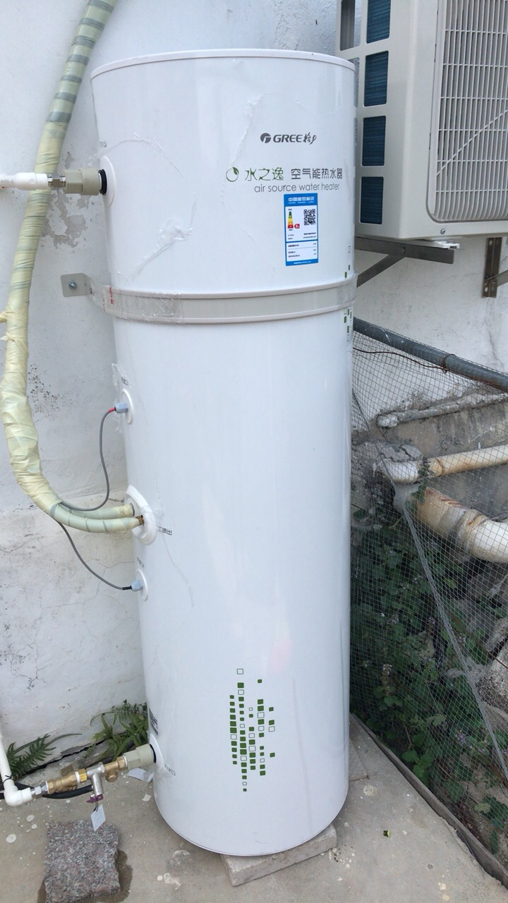 150升 家用商用 节能新能源速热 中央热泵 分体立式储水 省电 水之韵