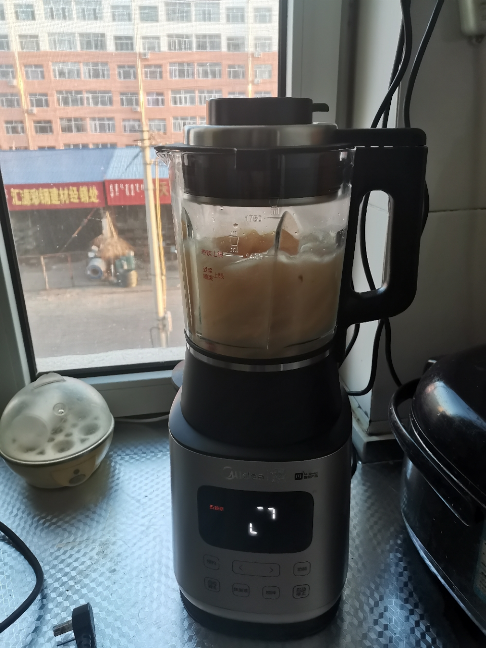 破壁果汁机榨汁机家用