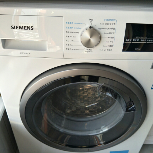 西門子(siemens) xqg80-wd12g4601w 8kg洗5kg烘 熱風除菌 洗烘一體