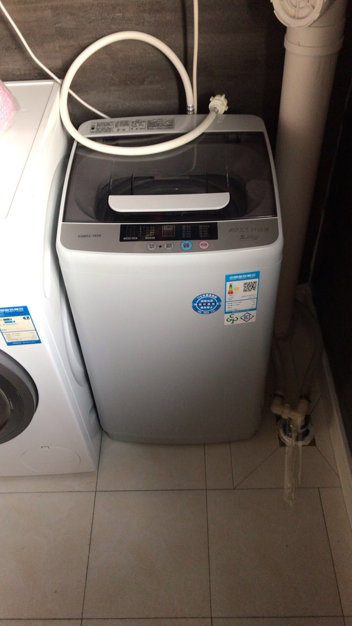 奥克斯/aux 全自动洗衣机 5.
